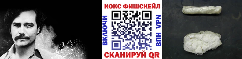 Наркошоп купить LSD-25 Галлюциногенные грибы APVP Меф мяу мяу Канабис ГАШ Амурск