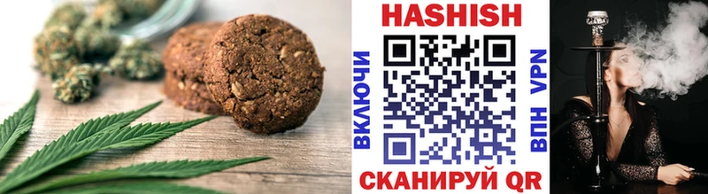 Еда ТГК марихуана  Купить закладки  Амурск 