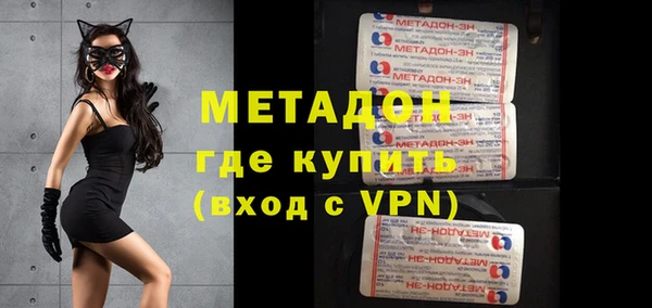 jwh Мегион