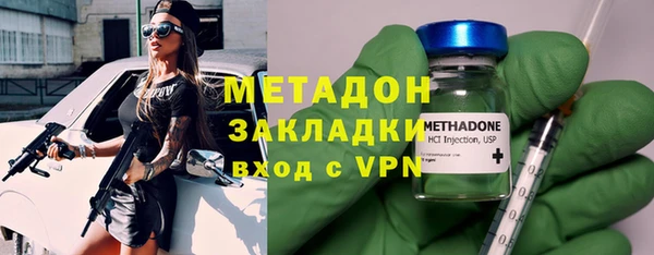 первитин Медвежьегорск
