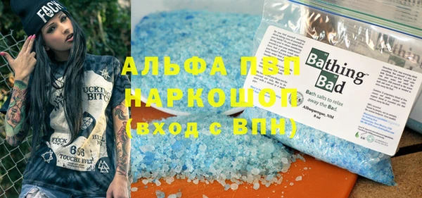 кокс Майский