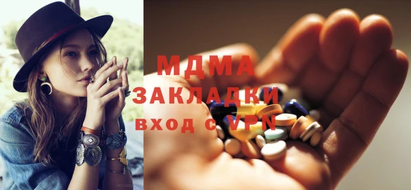 jwh Мегион
