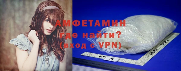 а пвп мука Магадан