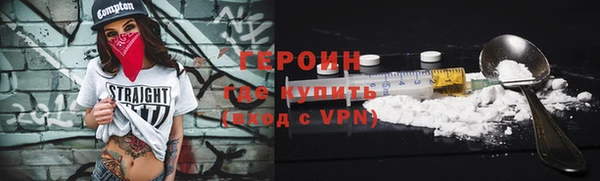 кокс Майский