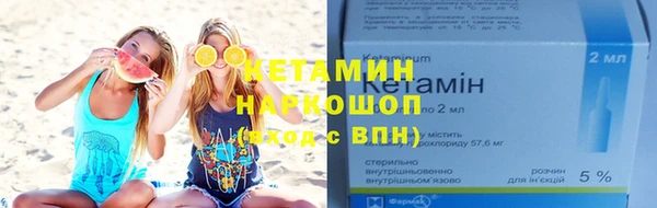 кокс Майский