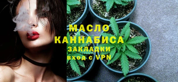 mix Магас
