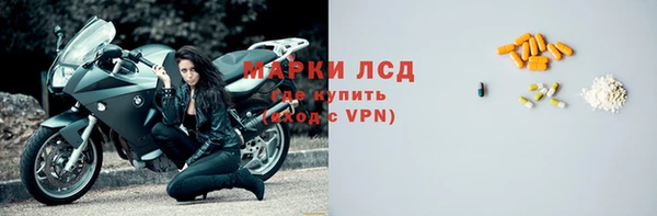 jwh Мегион