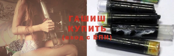 mix Магас