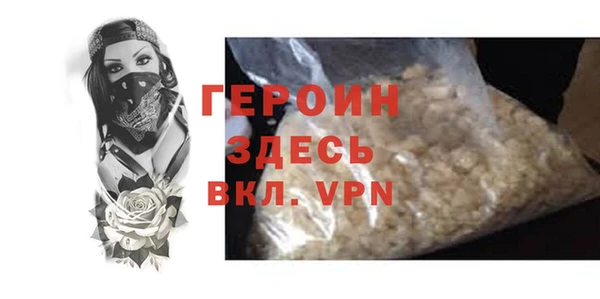 jwh Мегион