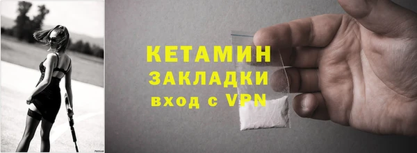 jwh Мегион