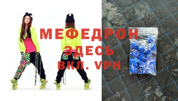 кокс Майский