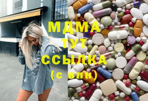 первитин Медвежьегорск