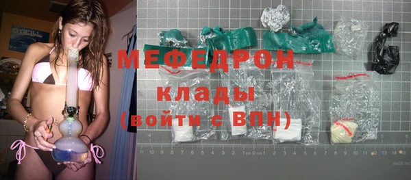 первитин Медвежьегорск