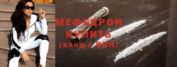 первитин Медвежьегорск