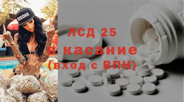 первитин Медвежьегорск
