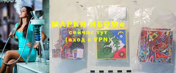 а пвп мука Магадан