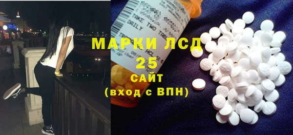 mix Магас