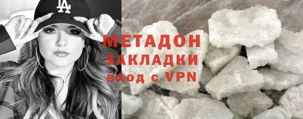 а пвп мука Магадан