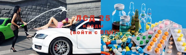 jwh Мегион