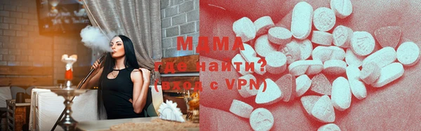 jwh Мегион
