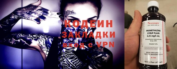 jwh Мегион