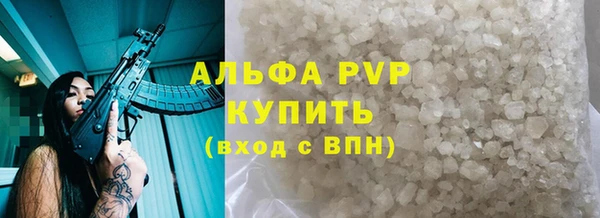 mix Михайловск